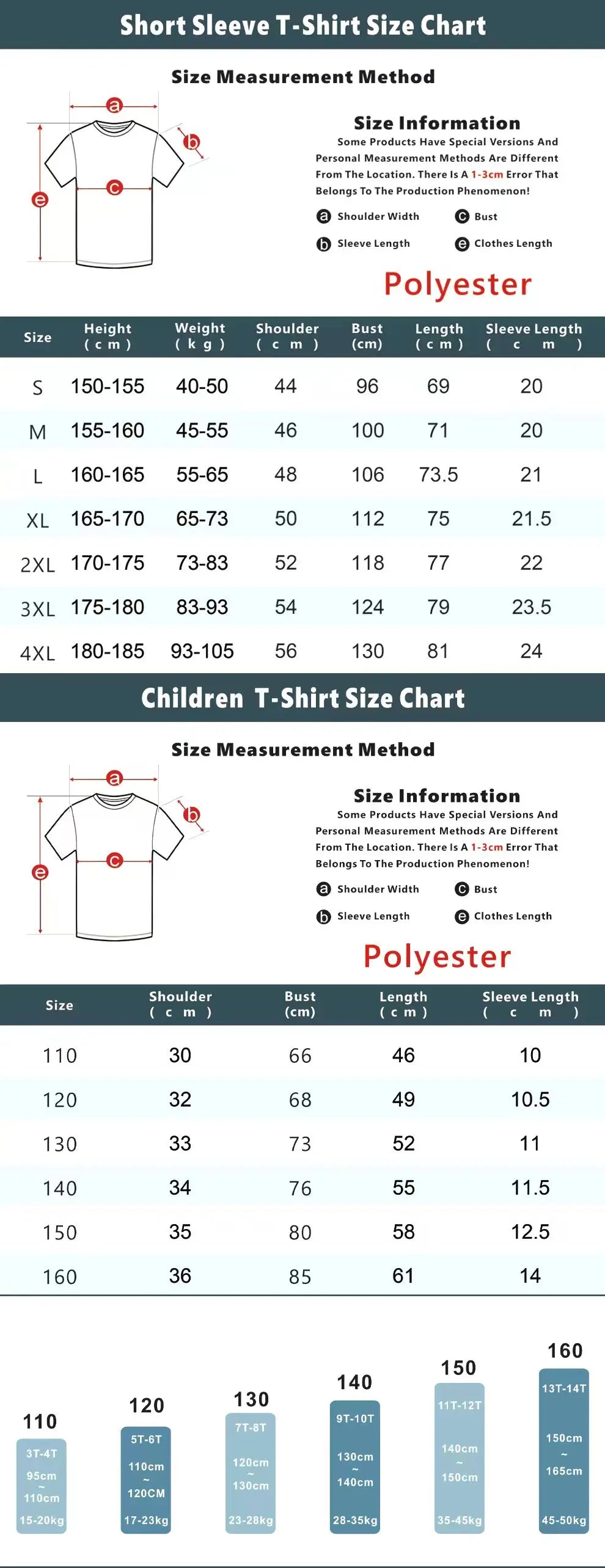 Quick‑Dry Breathable South Korea Football T‑Shirt Summer 3D Print