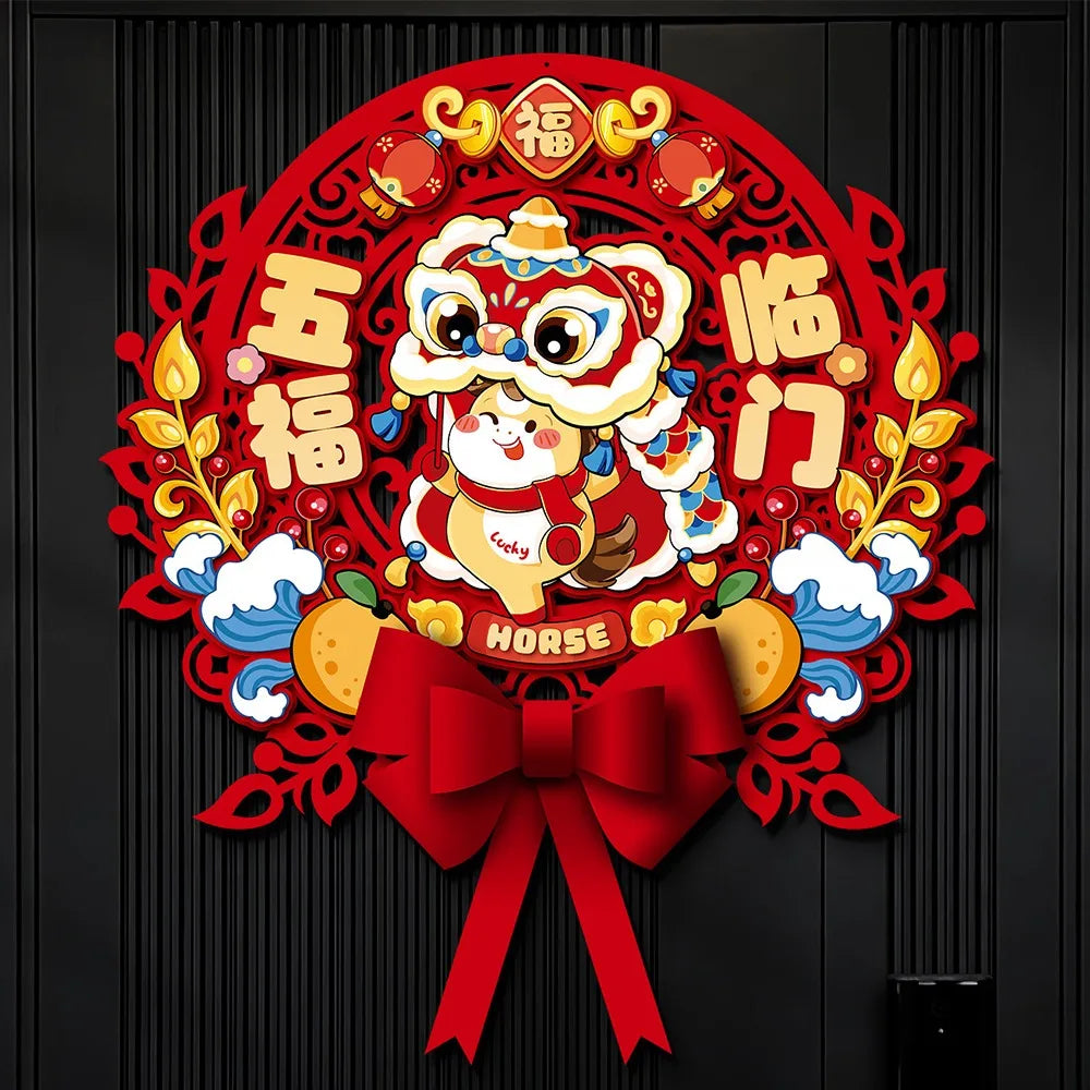 Chinese 2026 Horse Year Door Sticker Nonwovens Traditional Fu Character Sticker Blessing Cartoon New Year Wall Sticker