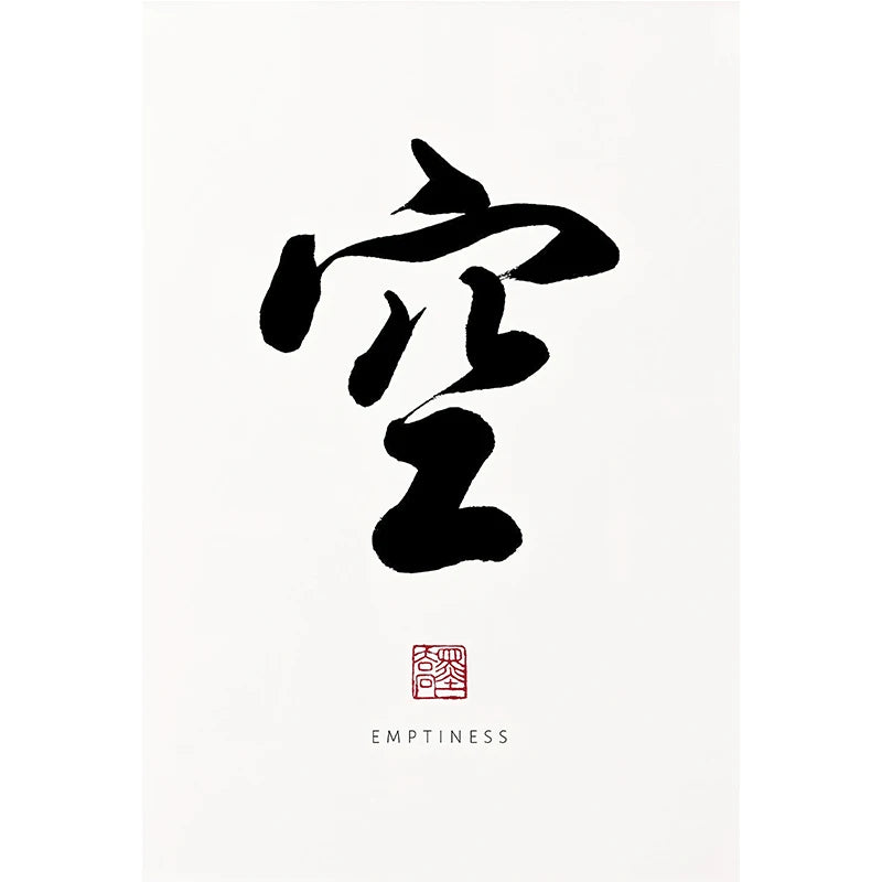 Traditional Chinese Calligraphy Posters Prints Zen Tao Inspirational Canvas Painting Wall Art Picture for Living Room Home Decor