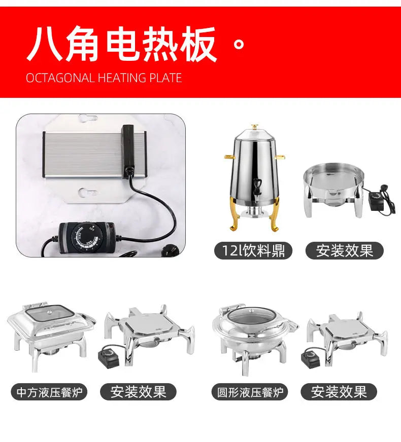 Temperature Controlled Electric Heating Plate Heating Plate Buffet Furnace Heating Plate Adjustable Constant Temperature