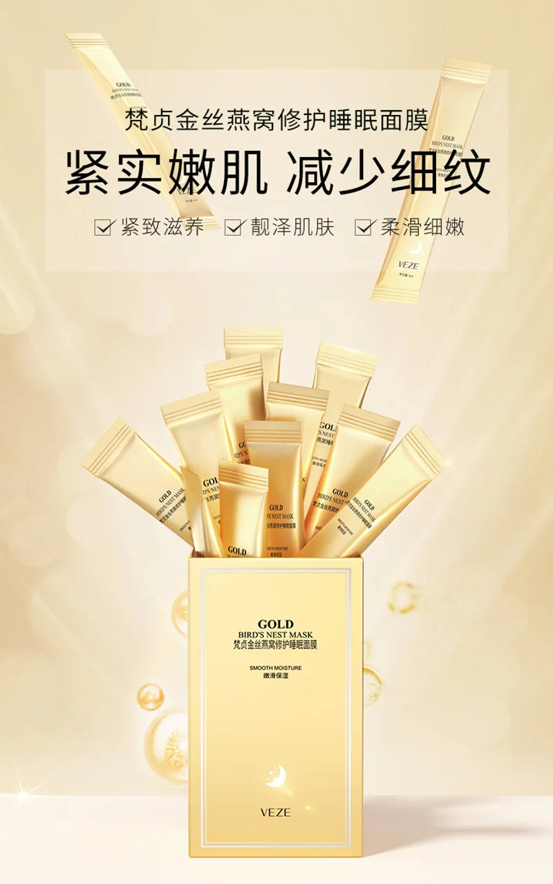 20Pcs Golden Silk Bird'S Nest Sleeping Mask Moisturizing And Hydrating Brightening Complexion Facial Mask Facial Skin Care