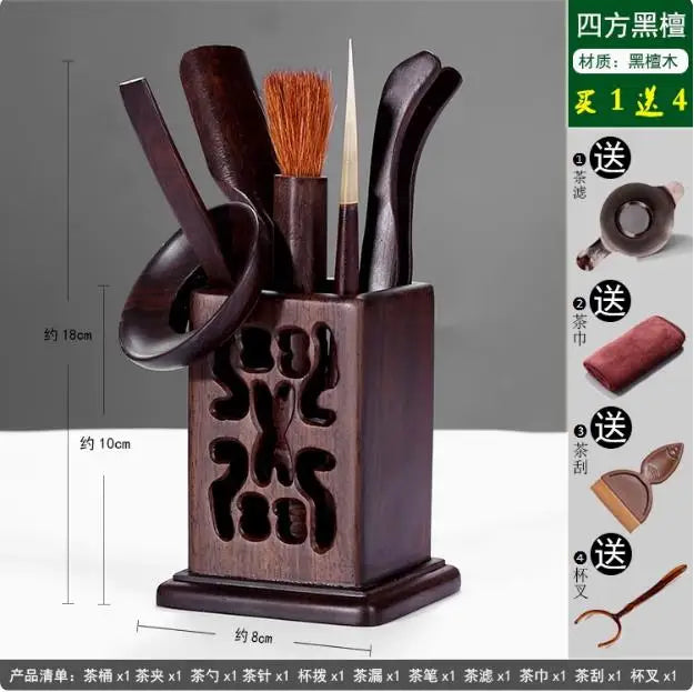 Kungfu Tea Set Accessories, Tea Ceremony, Six Gentlemen Whole Set, Black Sandalwood, Solid Wood Tea Clip, Bamboo Tweezers