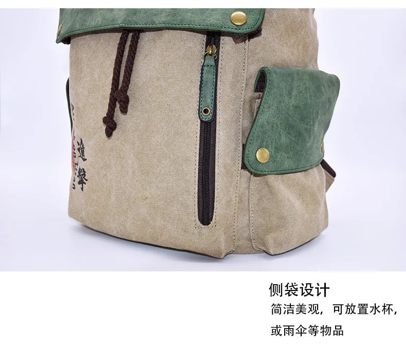 Cartoon Animation AttackonTitan ONEPIECE NARUTO Large Capacity Canvas Backpack