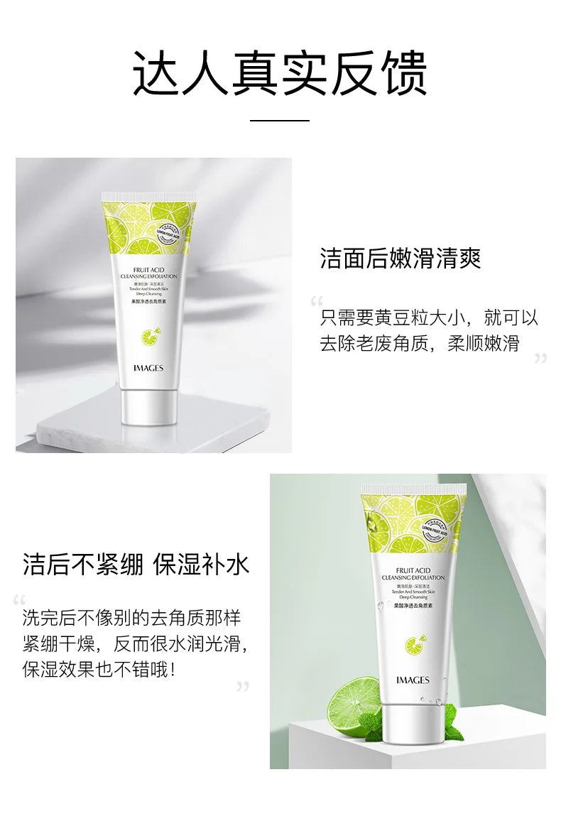 Exfoliating Peeling Gel Facial Scrub Moisturizing Whitening Nourishing Repair Scrubs Face Cream Beauty Skin Care