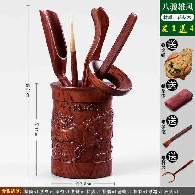 Kungfu Tea Set Accessories, Tea Ceremony, Six Gentlemen Whole Set, Black Sandalwood, Solid Wood Tea Clip, Bamboo Tweezers