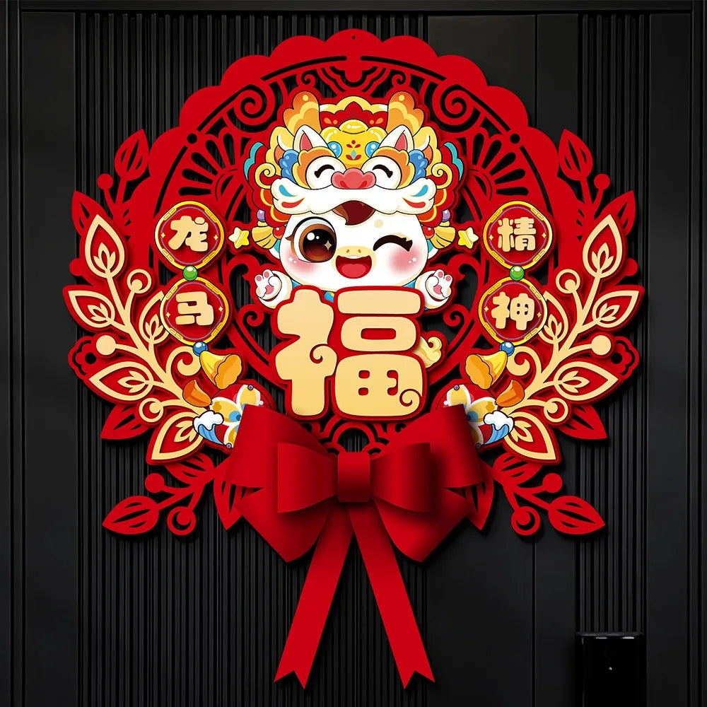 Chinese 2026 Horse Year Door Sticker Nonwovens Traditional Fu Character Sticker Blessing Cartoon New Year Wall Sticker