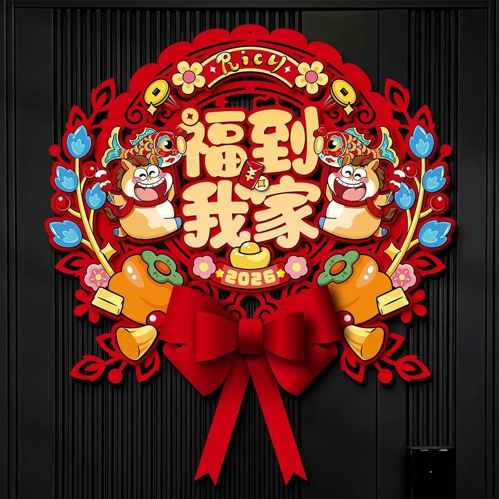 Chinese 2026 Horse Year Door Sticker Nonwovens Traditional Fu Character Sticker Blessing Cartoon New Year Wall Sticker