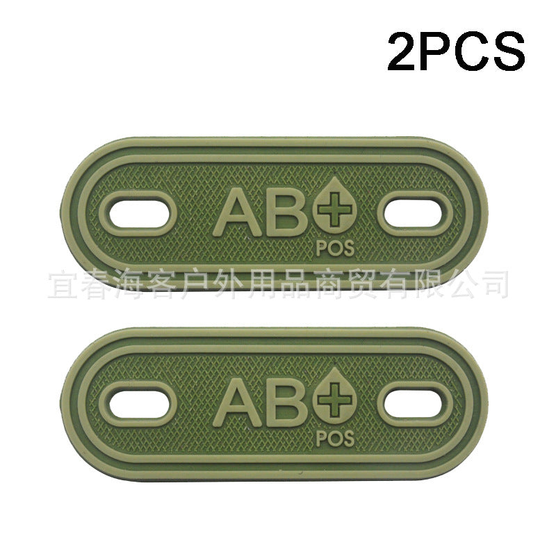 2PCS Shoelace Blood Buckle Charm PVC Tactical Bag Clothing Zipper Blood Tag Charm Military Patches Tactical Patch