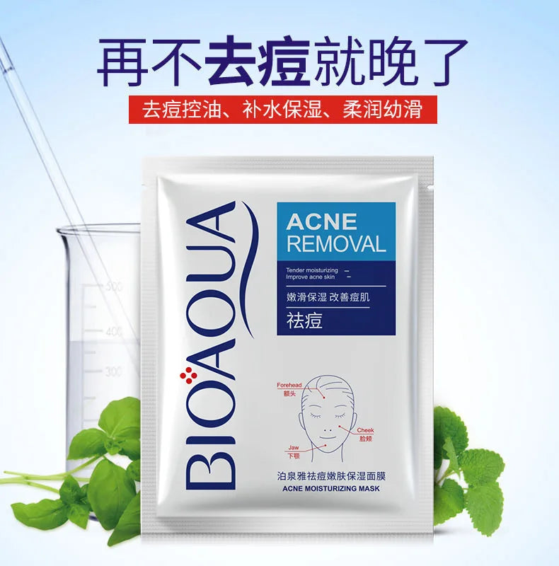 Treatment Cream Face Acne Remover Repair Gel Oil Control Serum Shrink Pores Whitening Facial mask Skin Care Korean Cosmetic