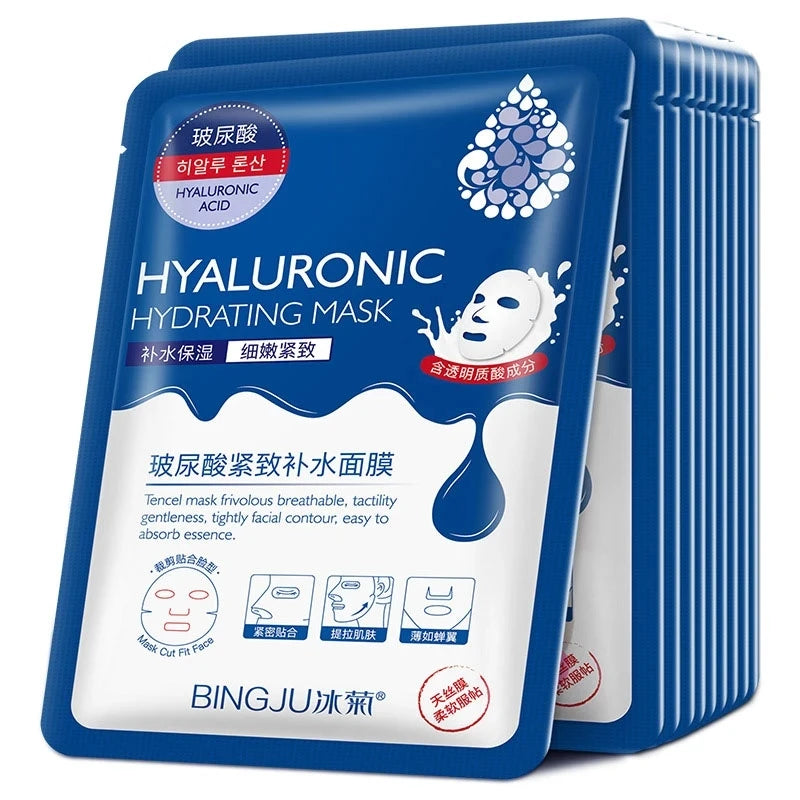 a 10pcs Hyaluronic Acid Hydrating Facial Mask Sheet Masks for Face Hydrating Shrinking Pores Moisturizing Face Masks Skin Care