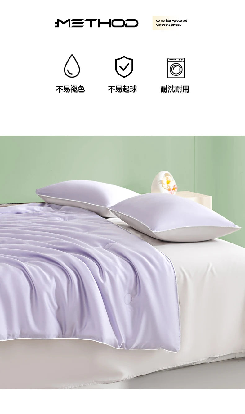 New Cooling Sensation Summer Duvet Brings Coolness Washed Ice Silk Blanket Instant Cool Quilt All Ages Silky Touch Comforter Set