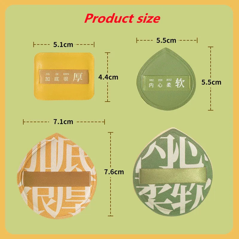 Super Thick Cosmetics Puff Large Size Concealer Foundation Sponge