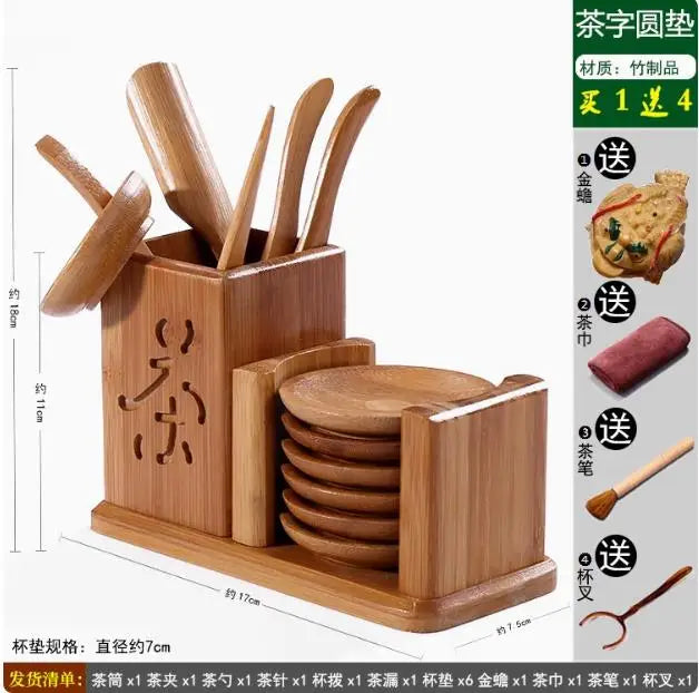 Kungfu Tea Set Accessories, Tea Ceremony, Six Gentlemen Whole Set, Black Sandalwood, Solid Wood Tea Clip, Bamboo Tweezers