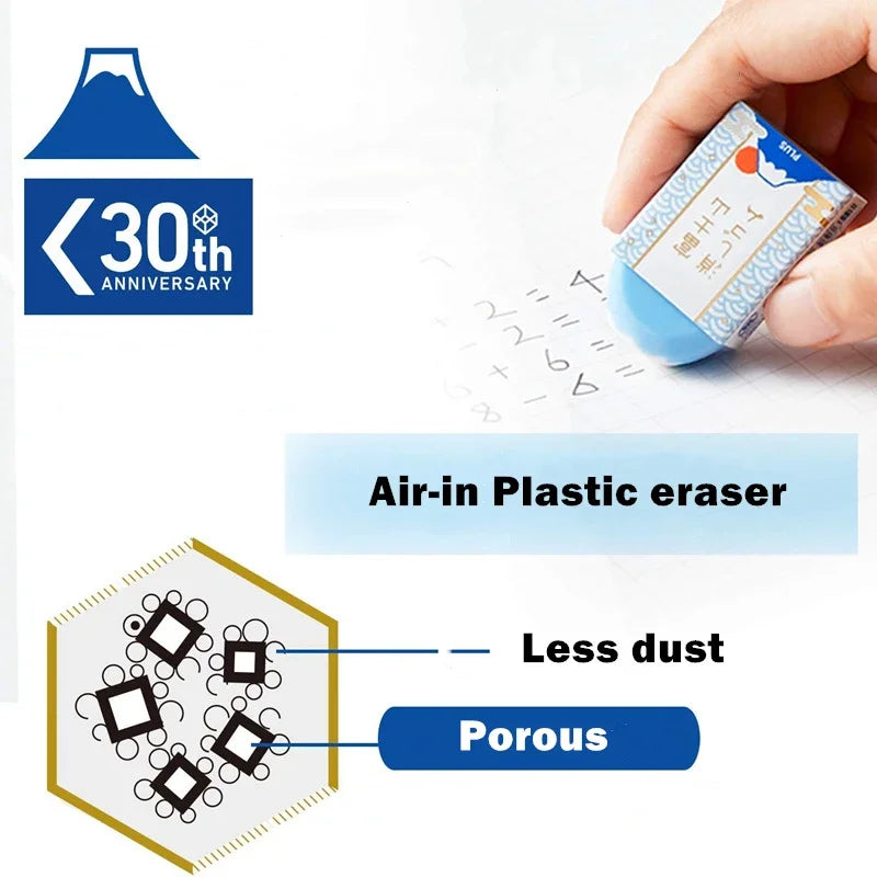 Plus Air-in Plastic Eraser Mount Fuji Eraser for Pencils