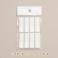 Clear Semi-Transparent Sticky Tabs
