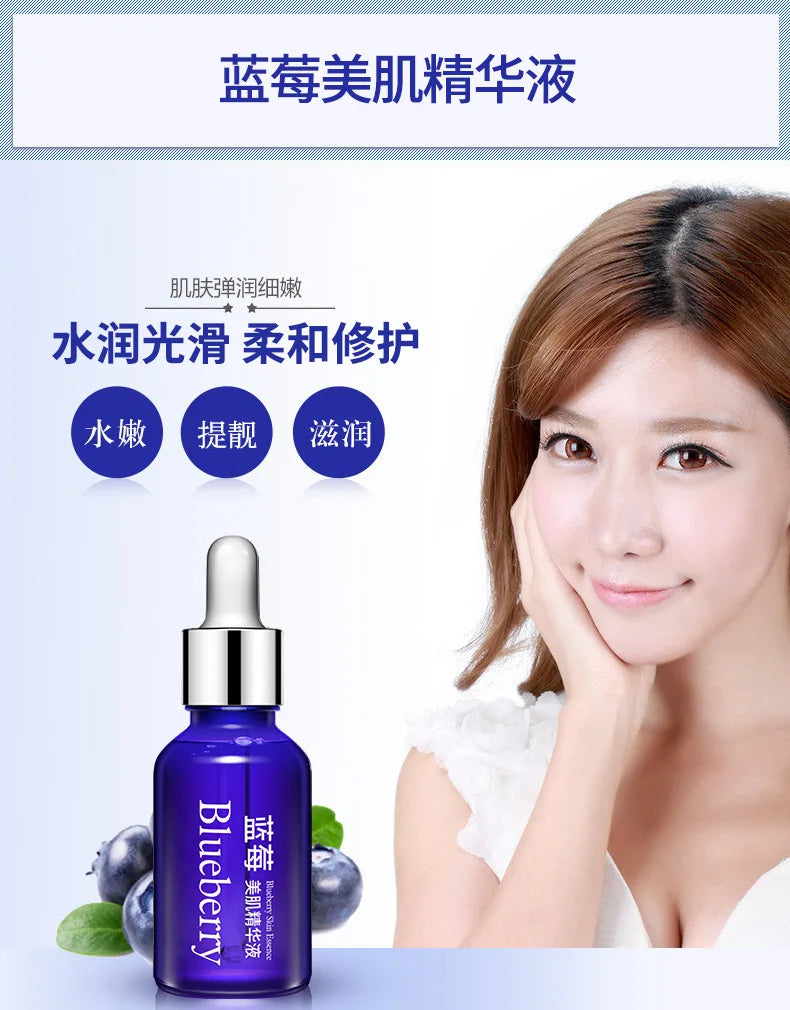 BIOAQUA Blueberry Wonder Essence Serum Face Lifting Anti Aging Wrinkle Serum of Youth Organic Cosmetic Charm Liquid Skin Care