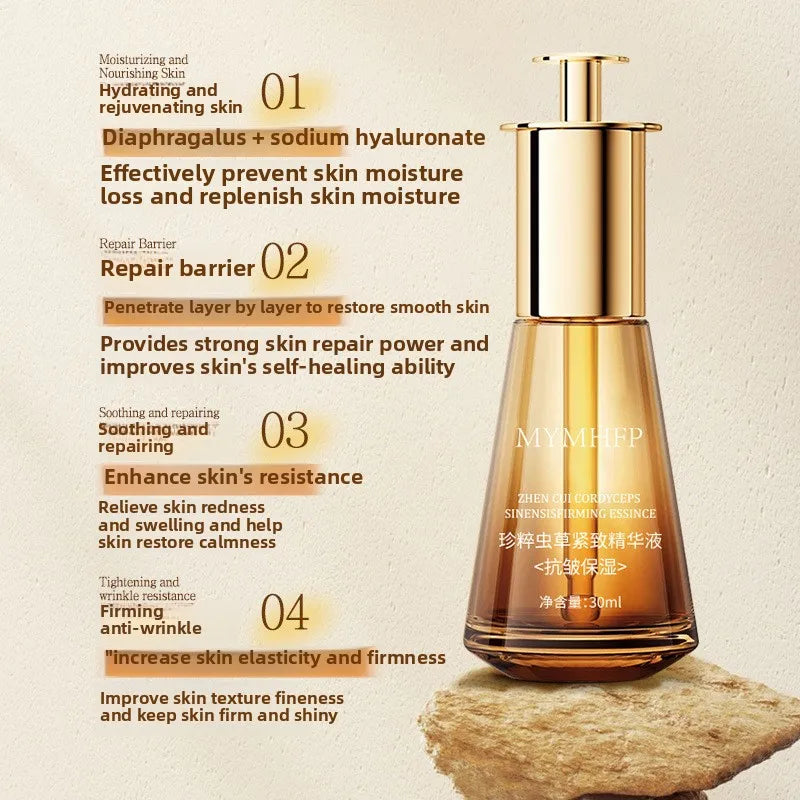 Cordyceps Sinensis Anti-aging Serum Anti-wrinkle Whitening Brightening Promote collagen Reduce Fine Line Skin Care Essence
