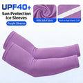 Ice Silk Refined Arm Sleeves Thin Straight Tube Cycling