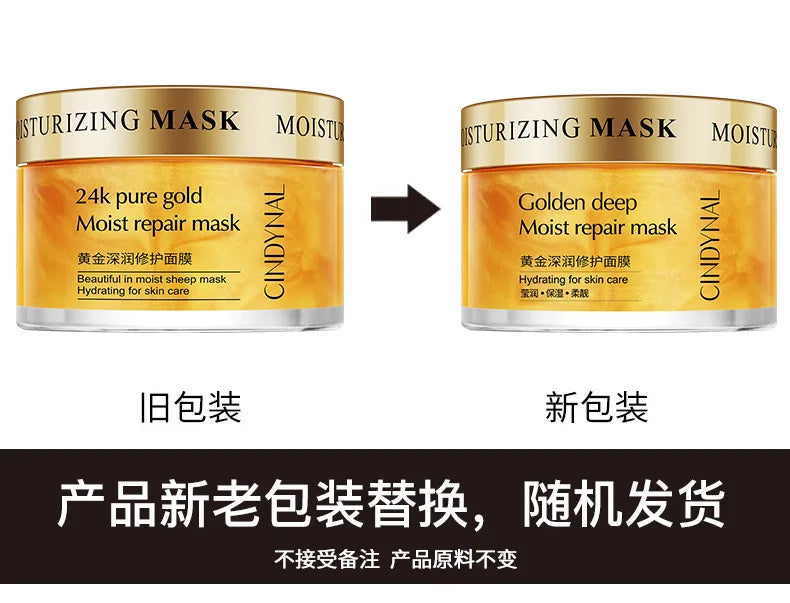 Face Cream Anti Wrinkle Improve Fine Lines Brightening Whitening Collagen 24k Gold Serum Cream Sleeping Mask Skin Care Creams