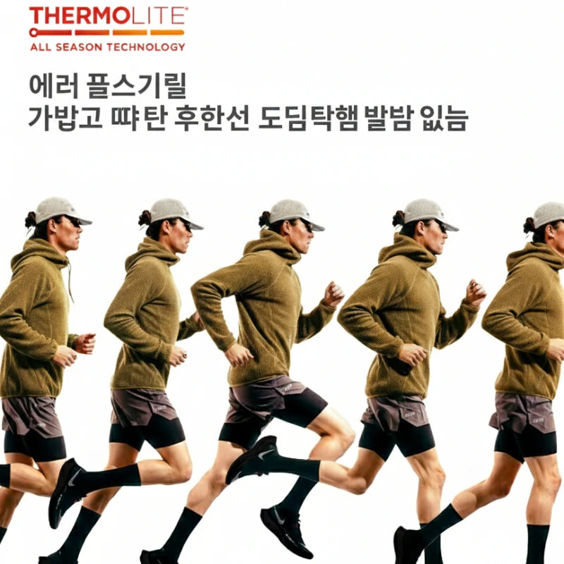 Thermolite® Hooded Sweatshirt: Winter Lightweight &amp; Warm Hoodie Unisex