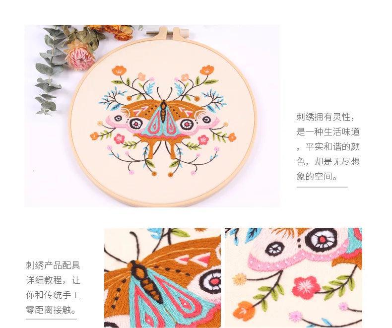 Embroidery Kit for Christmas DIY Wreath Printed Pattern Flower Cross Stitch Set Needlework Hoop Handmade Sewing Art Craft Kit