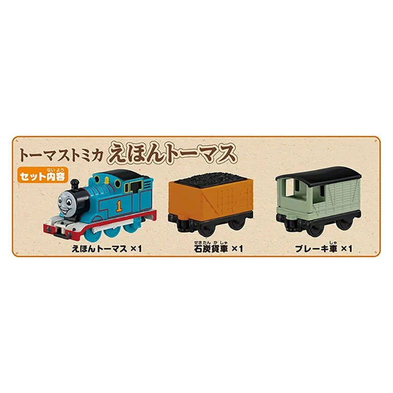 TAKARA TOMY Thomas and Friends Die-Cast Car