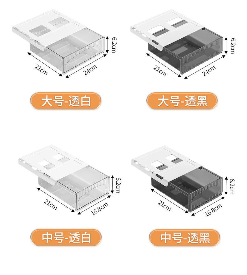 Under Table Hidden Drawer Storage Box with SelfAdhesive Mount Large Capacity Office Desk Organizer for Supplies Files Stationery