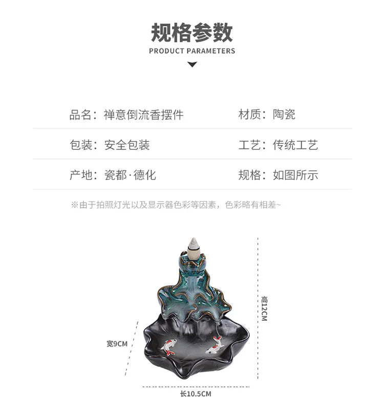 Creative Home Decor Backflow Stick Incense Burner Ceramic Censer Home Decoration Use In Home Teahouse Zen Yoga Decor Ornament