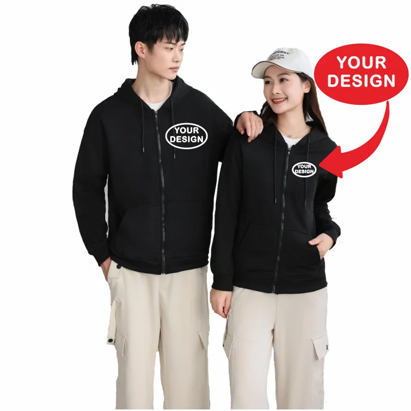 Customize Your Logo Zipper Sweatshirt For Men And Women Loose Casual Fashionable Long Sleeved Sportswear Personalized Embroidery