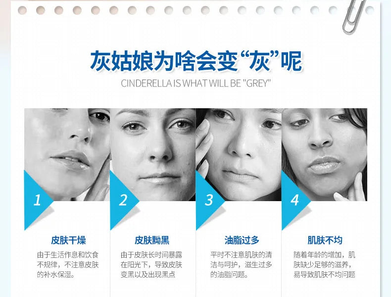 BIOAQUA Day creams moisturizer Anti-Wrinkle Hyaluronic Acid Face Cream Anti-Aging Whitening Moisturizing Skin Care Facial Cream