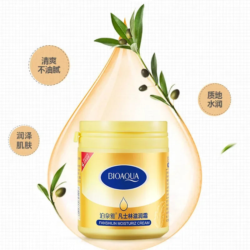 BIOAQUA Vaseline Moisturizing Cream Hand and Foot Body Care Anti-freezing Anti-drying Face Cream Skin Care Products 170g