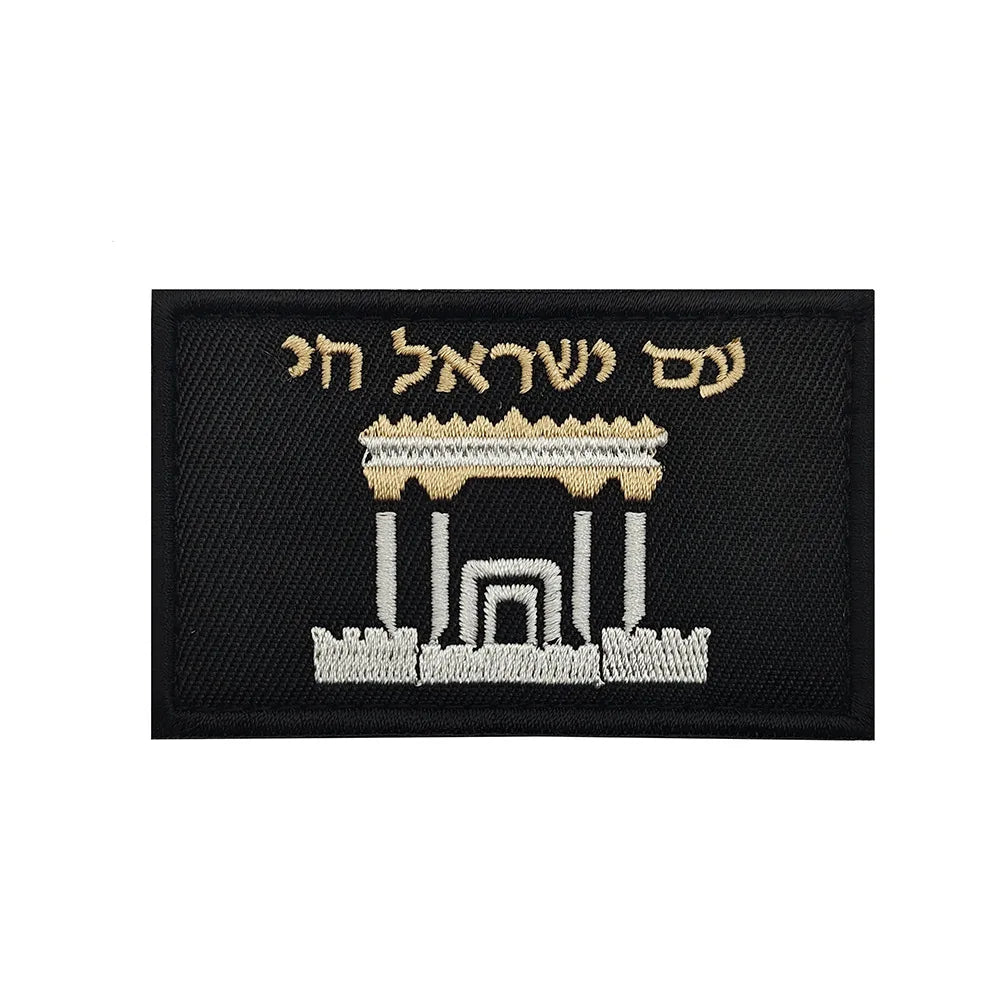 Chevrons Sergeant Stripes Israel 1st Golani Brigade Patches Uniform Shoulder Hook Tab Badges