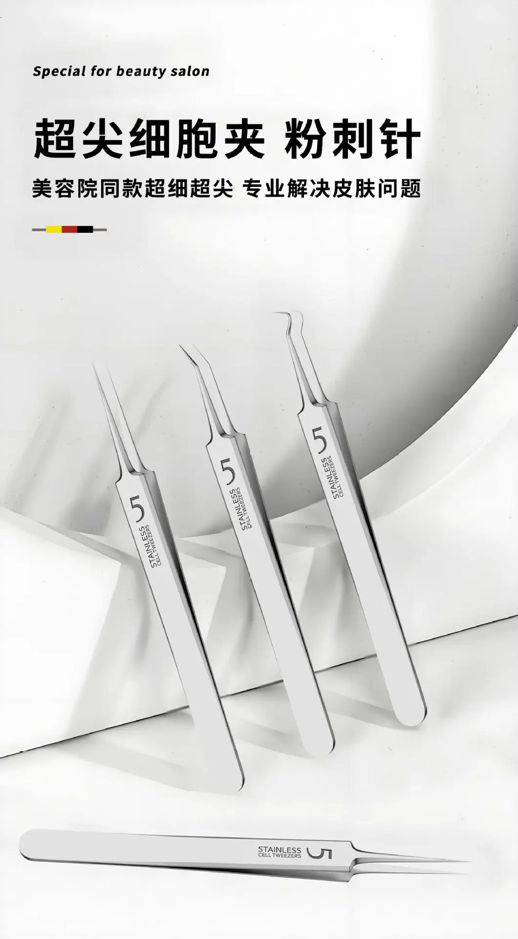 Acne Needle Blackhead Clip Remover Extraction Pore Black Head Clean Face Skin Care Cleansing Needle Blemish Removal Tool