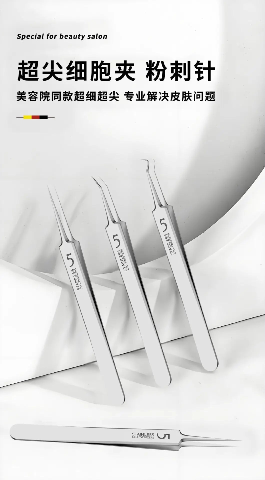 Acne Needle Blackhead Clip Remover Extraction Pore Black Head Clean Face Skin Care Cleansing Needle Blemish Removal Tool