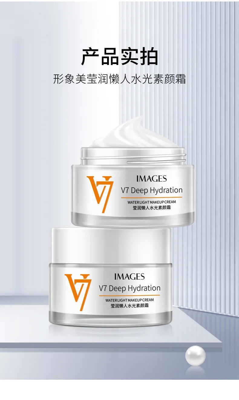 Quick Whitening Face Cream Long Lasting Moisturize Oil Control Skin Care Cover Pores Acne Nude MakeUp Base Brighten