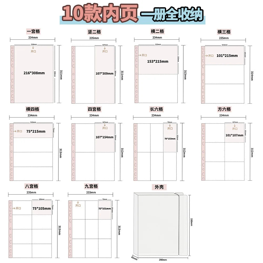 10Pcs A4 Double Sided Photo Sleeves Pages -Thick Clear Photo Album Inserts For Trading Cards, Postcards, Polaroids, Laser Ticket