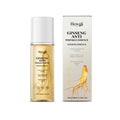 100ml Gold Ginseng Face Essence Polypeptide Lightning Moisturizing Smoothing Facial Serum for Skin Care Ginseng All Skin Types