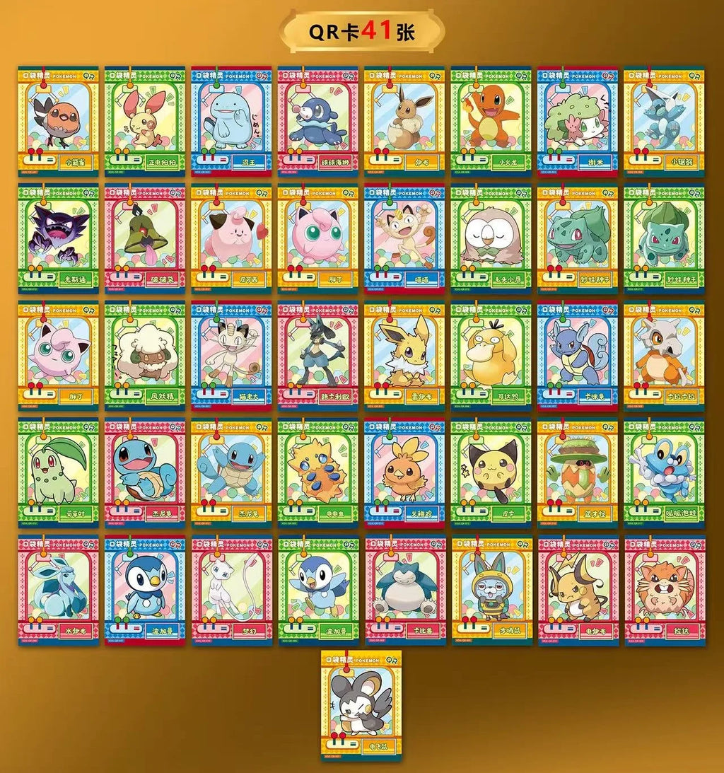 Pokemon 30pcs Anime Game Eif Card Luxury Pet Card