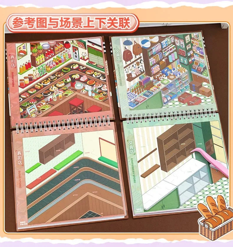 Kawaii Store Code Goods Series Sticker Scene Collection 3D Scene Book DIY Handmade Sticker Home Decoration Party Sticker Gifts