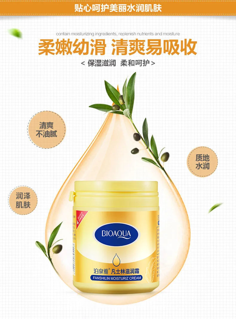 BIOAQUA Vaseline Moisturizing Cream Hand and Foot Body Care Anti-freezing Anti-drying Face Cream Skin Care Products 170g