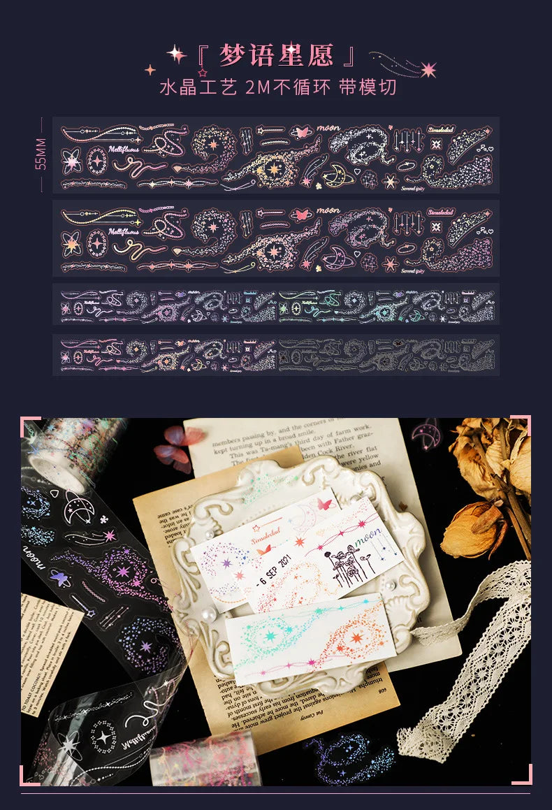 5.5*200cm 1roll Metallic PET Tape for Journaling, Laser Gold/Silver Decorative Stickers, DIY Scrapbook Washi Supplies