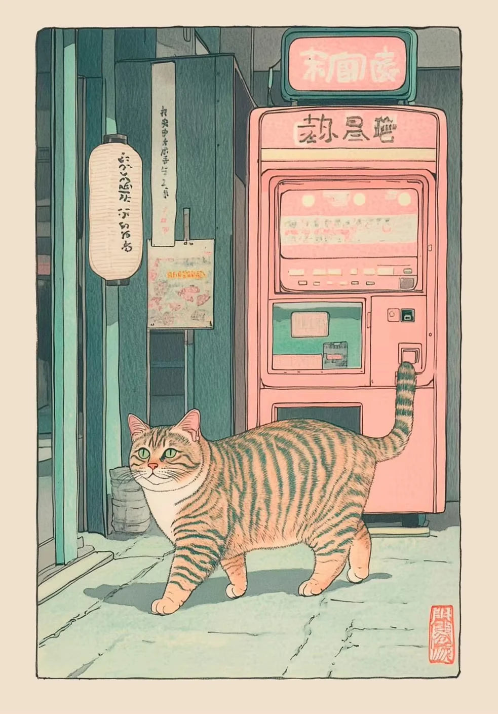 Cat in the Bathtub Japanese Vintage Classic Tiger Cat Wall Art Japanese Bathroom Toilet Poster Home Living Room Bedroom Decor