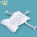 Adjustable Baby Bathtub Support Seat Cushion