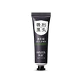 1PC Blackhead Remover Face Mask Cream Oil-Control Nose Black Dots Mask Acne Deep Cleansing Beauty Cosmetics Women Skin Care