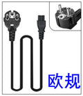 20V 3.25A 65W USB Type-C AC Laptop Power Adapter