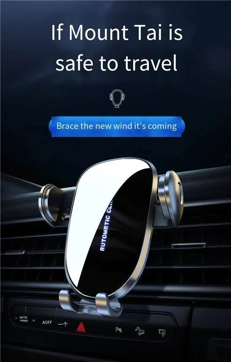 For Dongfeng Motor MAGE GCC 2023 13.2 Inch Screen Car Phone Holder Screen Wireless Charger For Car Auto Interior Accessories