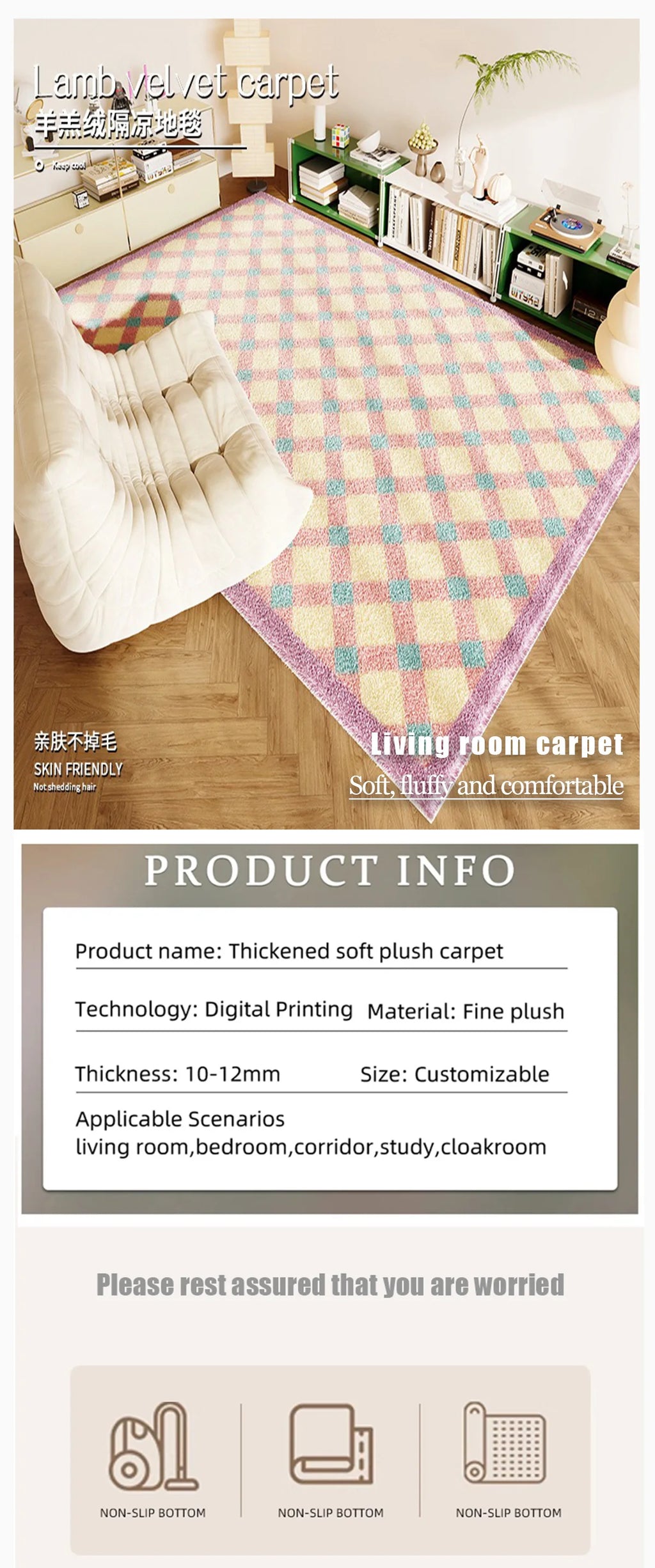 Living Room Carpet Fashion Art Plaid Bedroom Bedside Mat Popular Cloakroom Leisure Area Coffee Table Plush Rugs Ковер Tapis 러그