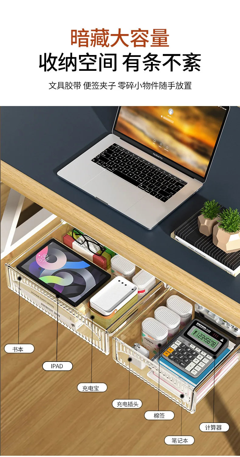 Under Table Hidden Drawer Storage Box with SelfAdhesive Mount Large Capacity Office Desk Organizer for Supplies Files Stationery