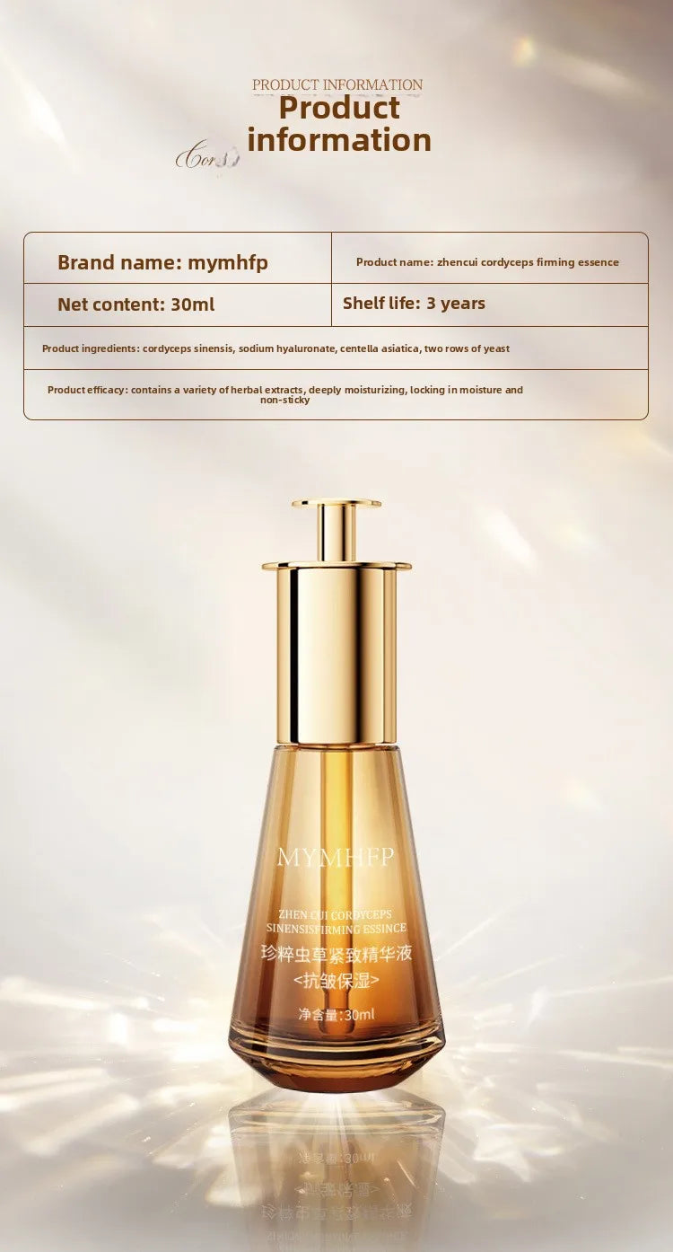 Cordyceps Sinensis Anti-aging Serum Anti-wrinkle Whitening Brightening Promote collagen Reduce Fine Line Skin Care Essence