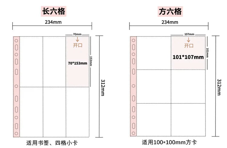 10Pcs A4 Double Sided Photo Sleeves Pages -Thick Clear Photo Album Inserts For Trading Cards, Postcards, Polaroids, Laser Ticket